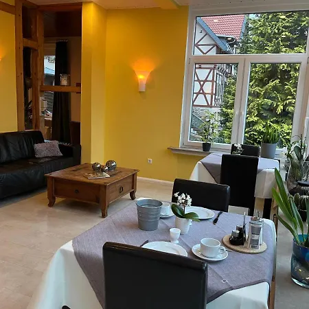 Πανσιόν Haus Am 4*