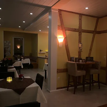 Haus Am Πανσιόν
