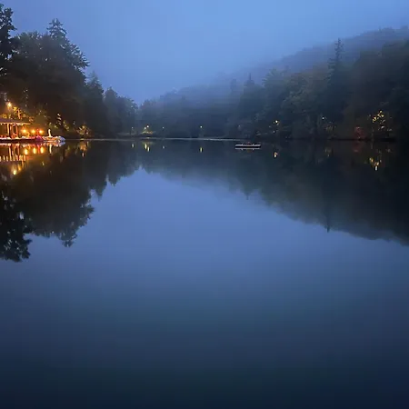 Haus Am Guest house 4*