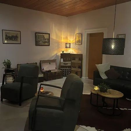 Guest house Haus Am 4*